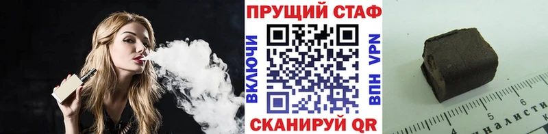 Купить наркотики сайты Карачаевск mega вход  Каннабис  Меф  Гашиш  COCAIN 