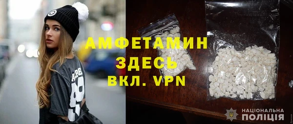 COCAINE Алексеевка