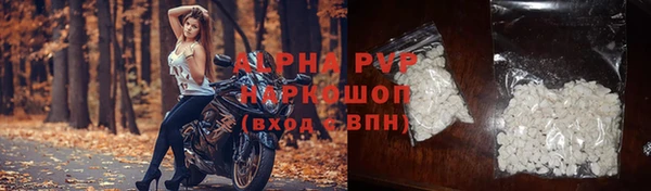дмт Алексин