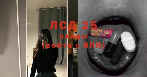 дмт Алексин