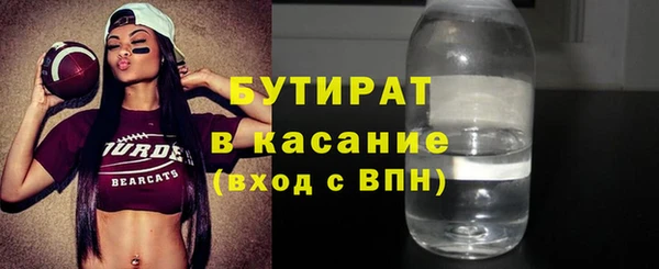 дмт Алексин