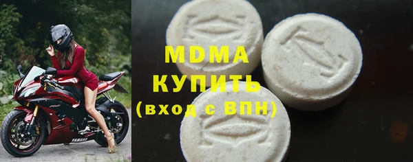 мефедрон мука Ростов