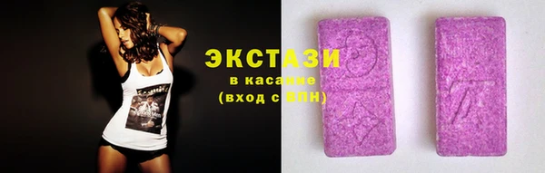 COCAINE Алексеевка