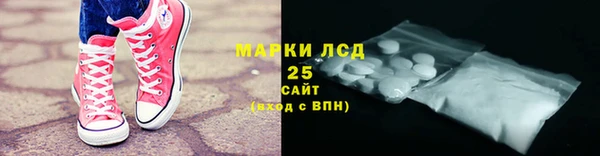 дмт Алексин