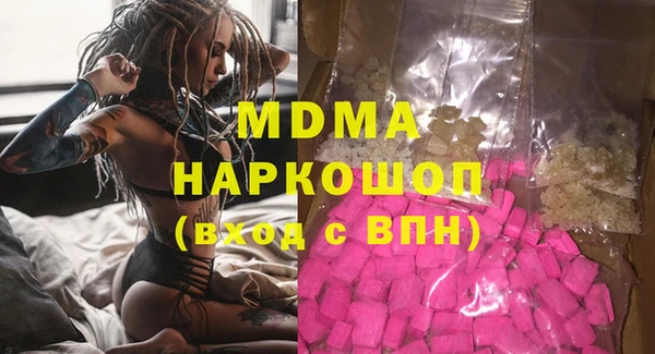дмт Алексин