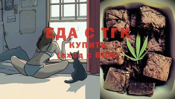 каннабис Алзамай