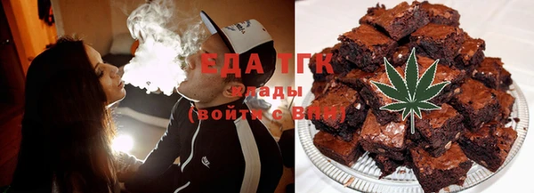 каннабис Алзамай