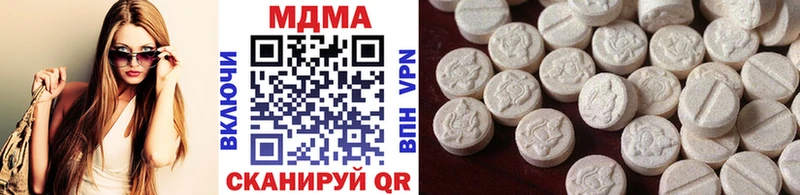 кракен зеркало  Карачаевск  MDMA Molly 